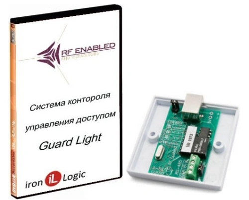 Базовое ПО Guard Light-5/100