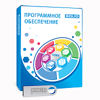 Программное обеспечение Оперативная задача ОЗ Орион Про исп.1024