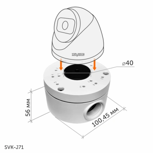 SVK-J71 фото 3